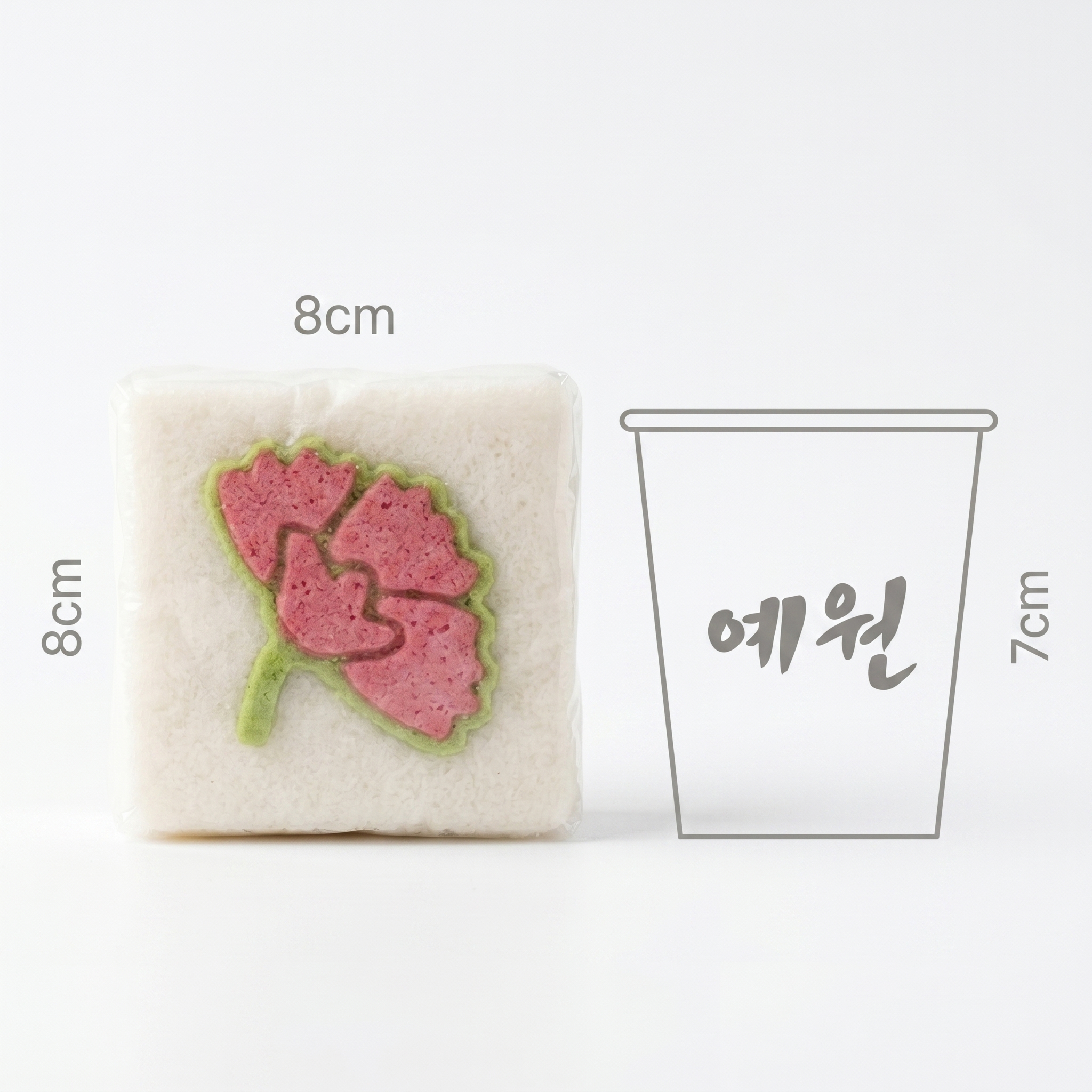 카네이션 설기 상품 사진 2