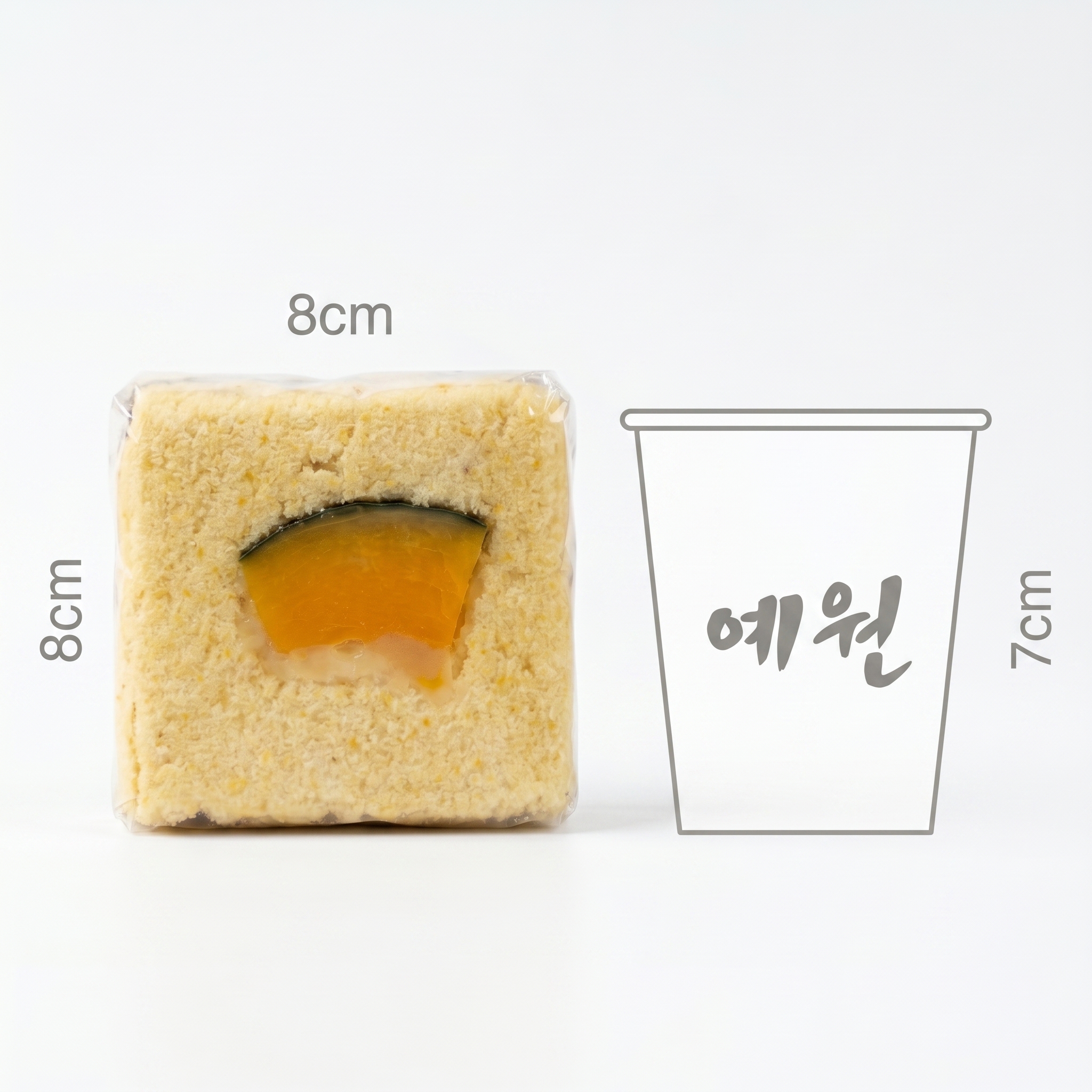 단호박 설기 상품 사진 3