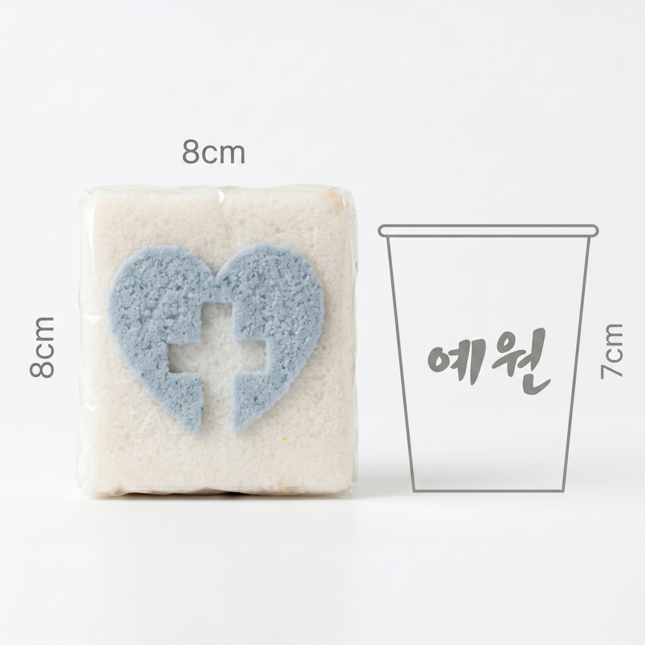 십자가 설기 상품 사진 2